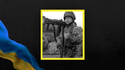 Роман Кримсалюк загинув на війні у грудні 2022 року Роман Кримсалюк загинув на війні у грудні 2022 року