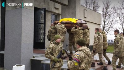 У Рівному прощаються із загиблим бійцем