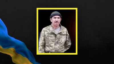 Андрій Понікаренко