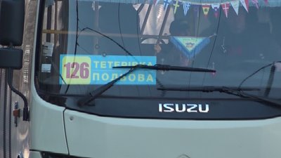 У Житомирі відновили роботу два приміські та два міські автобусні маршрути У Житомирі відновили роботу два приміські та два міські автобусні маршрути