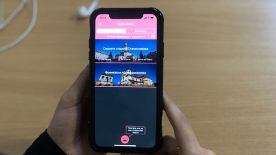 Іванофранківець розробив квест-екскурсії містом Іванофранківець розробив квест-екскурсії містом