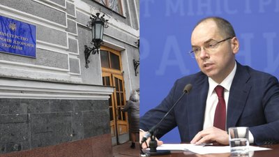 "Медичний колапс". Стефанишина пояснила вимогу 96 нардепів звільнити міністра МОЗ