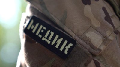 Освіта для бойових медиків