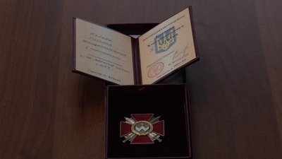 Родині загиблого вінничанина вручили державну нагороду