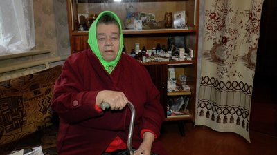 Віра Білизна, пенсіонерка Віра Білизна, пенсіонерка