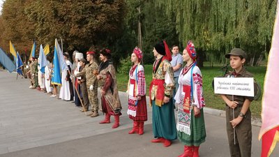 У Тернополі показали стяги, які використовували в різні часи становлення української державності У Тернополі показали стяги, які використовували в різні часи становлення української державності