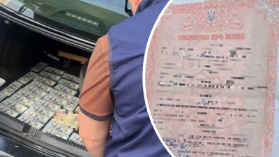 Жительку Чернігівщини судитимуть за організацію фіктивного шлюбу