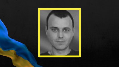 Стало відомо про загибель залізничника з Дніпропетровщини у лавах ЗСУ