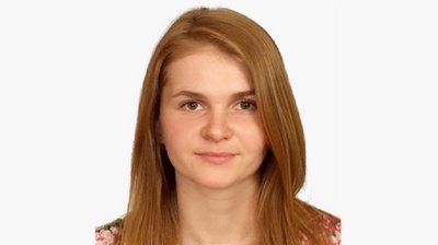 Нардепка та правоохоронець. Кабмін погодив двох кандидатів на посади заступників голови Сумської ОДА Нардепка та правоохоронець. Кабмін погодив двох кандидатів на посади заступників голови Сумської ОДА
