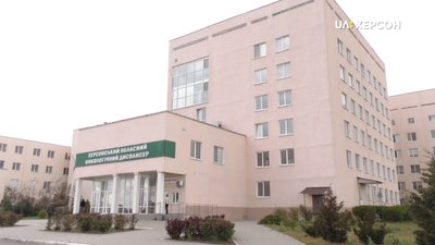 Пацієнтів менше, але їдуть здалеку: як працює херсонський онкодиспансер в умовах карантину
