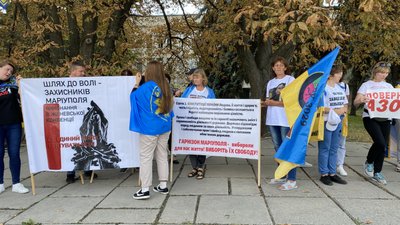 "Потрібен розголос": рідні військовополонених влаштували пішу ходу з Кременчука до Києва "Потрібен розголос": рідні військовополонених влаштували пішу ходу з Кременчука до Києва