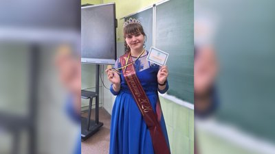 НМТ-2026: випускниця з Нової Басані здала НМТ з історії на 200 балів