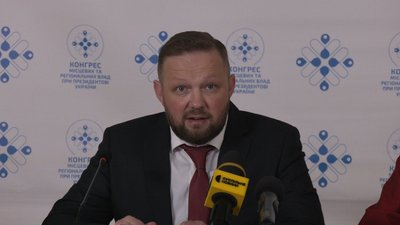 Володимир Когут залиши Полтавську ОВА