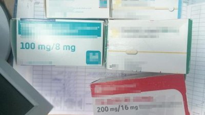 У Житомирі у кабінеті лікаря знайшли несертифіковані нарковмісні препарати