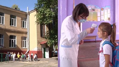 Перевірка температури, маски на перерві та дезінфекція: як навчаються школярі Одеси