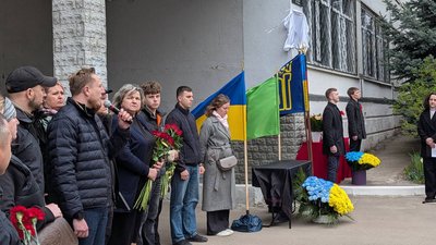 Віталій Попенко