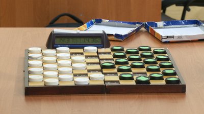 Чемпіонат з шашок Чемпіонат з шашок