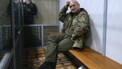 Лідера "ОУН" Коханівського засудили до 2 років в'язниці, але з відстрочкою