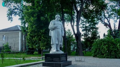 Шевченко на Рівненщині: усе, що варто знати про пам'ятники Шевченко на Рівненщині: усе, що варто знати про пам'ятники