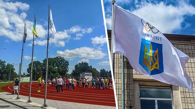 У Кропивницькому підняли прапор Олімпійських ігор