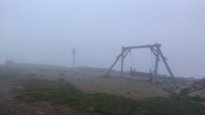 Гора, Карпати, Піп Іван Чорногірський, туман