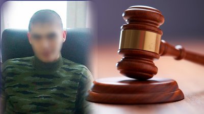 Засудили військового РФ, який незаконно ув'язнив людей