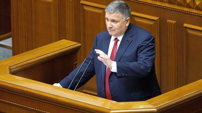 Глава МВС Арсен Аваков, фото: УНІАН Глава МВС Арсен Аваков, фото: УНІАН