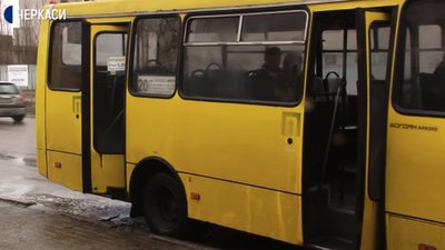 Черкащани просять замінити перевізника на двох автобусних маршрутах