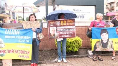 Жінка на Рівненщині будує дім для сина-військового, який зник безвісти Жінка на Рівненщині будує дім для сина-військового, який зник безвісти
