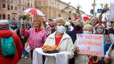 Протести пенсіонерів у Білорусі Протести пенсіонерів у Білорусі