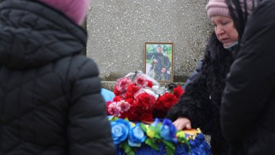 На Донеччині поховали українського військового, який загинув при виконанні бойового завдання