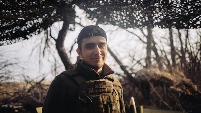 Військовий Роман Безкостий Військовий Роман Безкостий