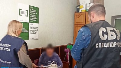 На Миколаївщині жінку підозрюють у підтримці агресії РФ проти України