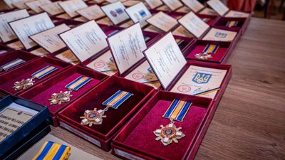 Державні нагороди