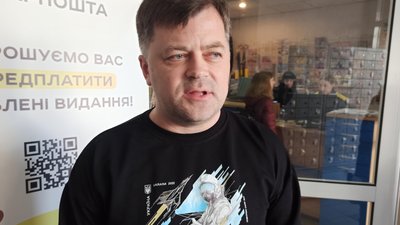 "Слава Збройним силам України" – в Житомирі погасили святкову серію марок "Слава Збройним силам України" – в Житомирі погасили святкову серію марок