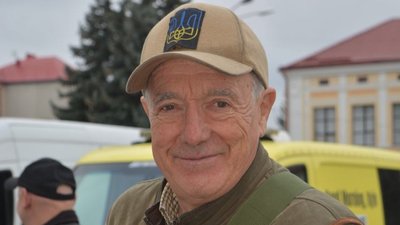 Волонтер Волонтер