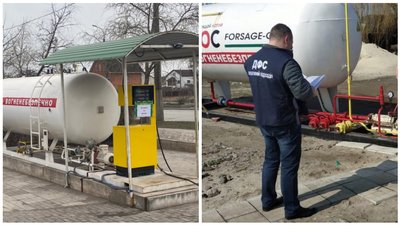 На Донеччині за тиждень закрили 5 АЗС