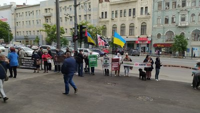 акція тварини акція тварини