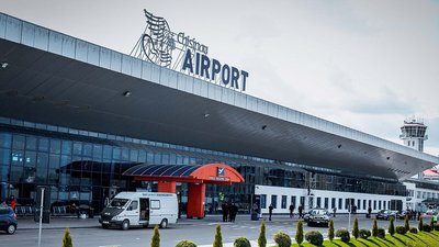Аеропорт Кишинева