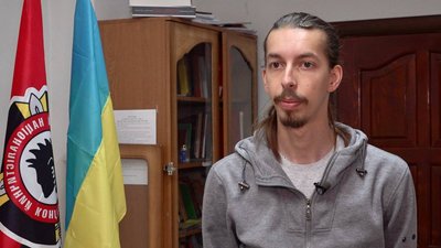 Назар Свитак МНК Назар Свитак МНК