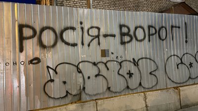 фоторепортаж фоторепортаж