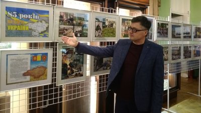 У Кропивницькому презентували виставку до 85 річниці утворення області