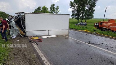На Харківщині зіткнулися вантажівка та бензовоз: один з водіїв загинув На Харківщині зіткнулися вантажівка та бензовоз: один з водіїв загинув