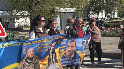 У Південноукраїнську відбулась акція-нагадування про військовополонених