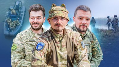 Морські піхотинці Рам, Узума та Депутат