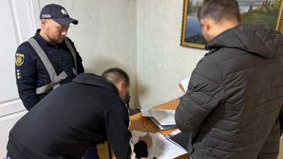 Підозрюваний