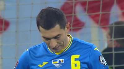 "Непридатне для гри". Гравці України - про стан поля "Арени Львів" у грі з Боснією і Герцеговиною