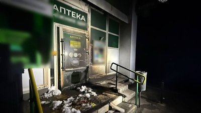 Аптека після підпалу в Сумах