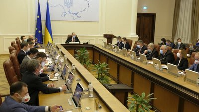 Міністерства переходять на віддалену роботу через посилення карантину в Києві — Немчінов