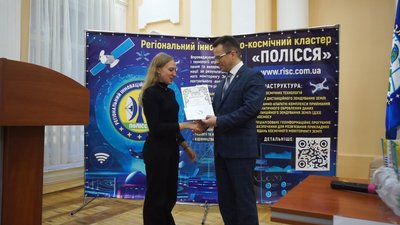 У Житомирі вперше за 10 років провели обласну учнівську олімпіаду з психології У Житомирі вперше за 10 років провели обласну учнівську олімпіаду з психології